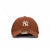 New Era MLB Homefield NY Yankees 9FORTY Trucker Cap - Brown