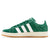 Adidas Campus 00s Shoes - Dark Green/FTW White/Off White - Pretend Supply Co.