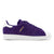 Adidas Superstar ADV Shoes - Collegiate Purple/Zero Metalic/Gold metallic - Pretend Supply Co.