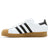 Adidas Superstar ADV Shoes - FTW White/Core Black/Gum4 - Pretend Supply Co.