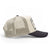 New Era Animal Patch Trucker Cap - Cream/Navy - Pretend Supply Co.