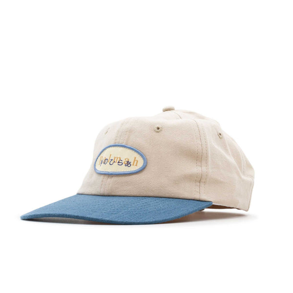 Palmah Japanese Palm Cap - Cream/Azure - Pretend Supply Co.