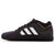 Adidas Tyshawn Shoes - Aura Black/FTW White/Bluebird - Pretend Supply Co.